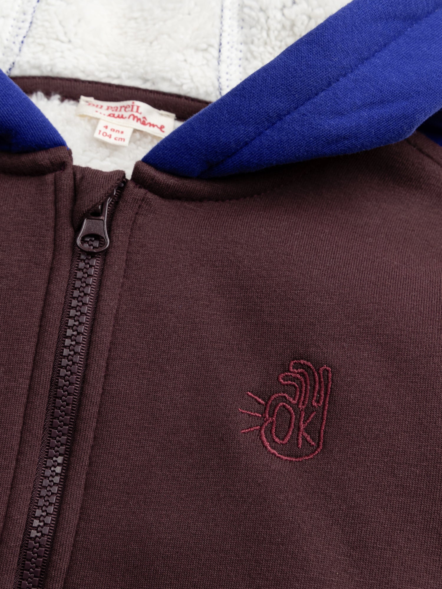 Gilet zippé bleu chiné garçon - Image 3