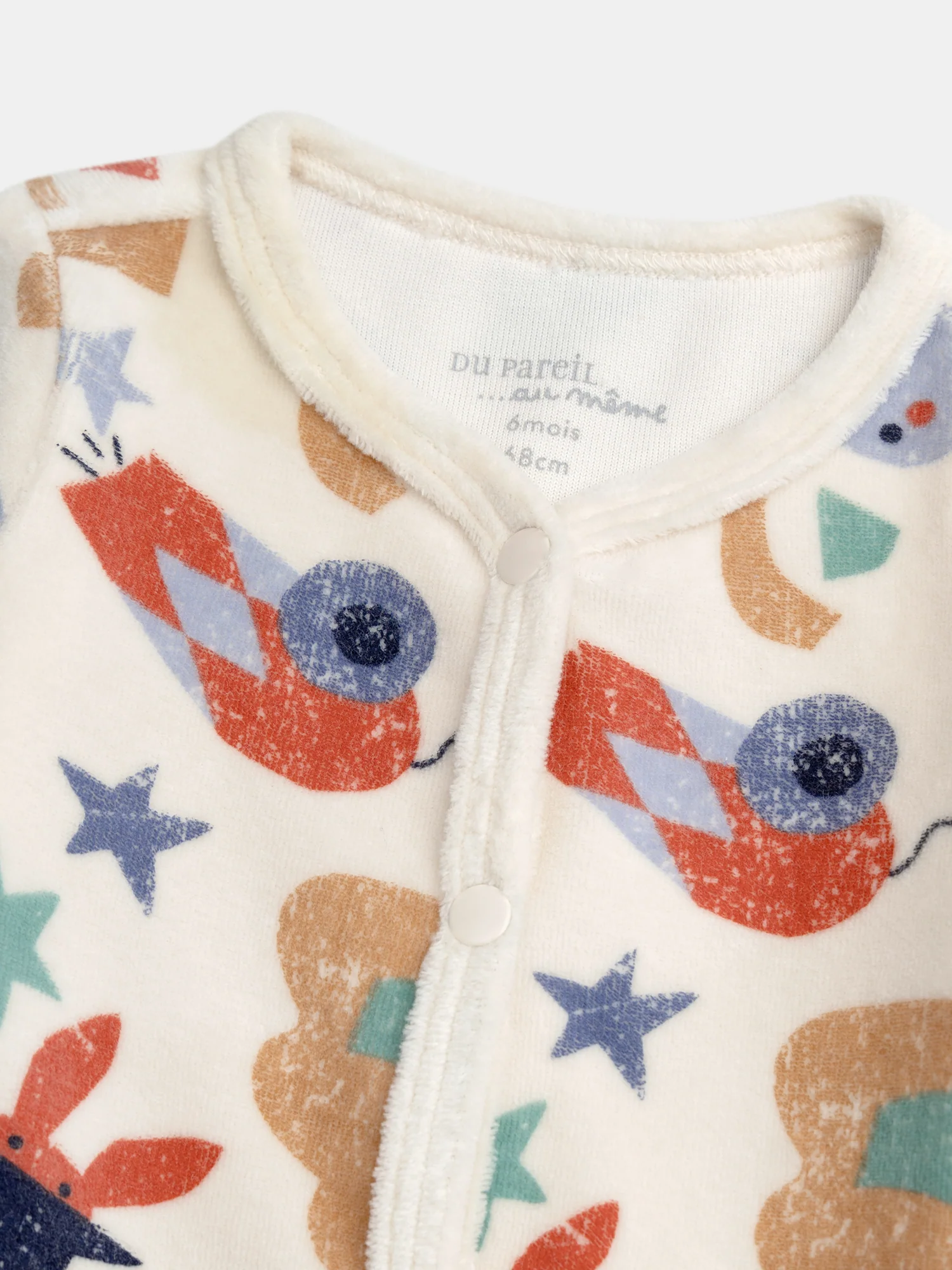 Grenouillère grege imprimée all-over cirque pour bébé garçon - Image 4